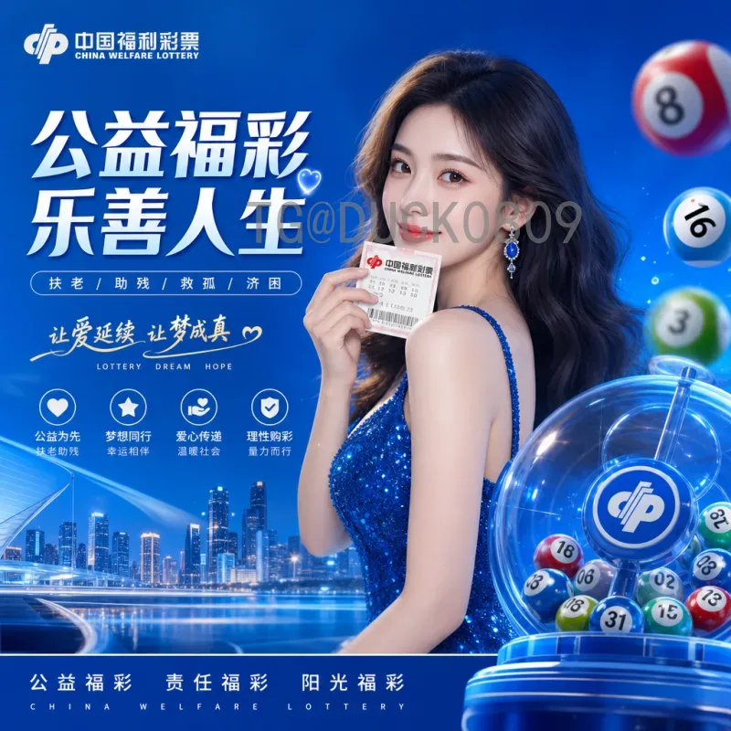 2026世界杯南美区名额查询：最新分配方案与晋级规则详解